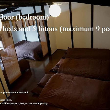 Chelsea24 Aparthotel เกียวโต ภายนอก รูปภาพ